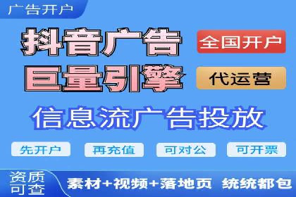 竞价SEM案例：企业品牌知名度提升秘诀