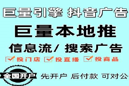 解析SEM推广代运营公司的成功案例及效果